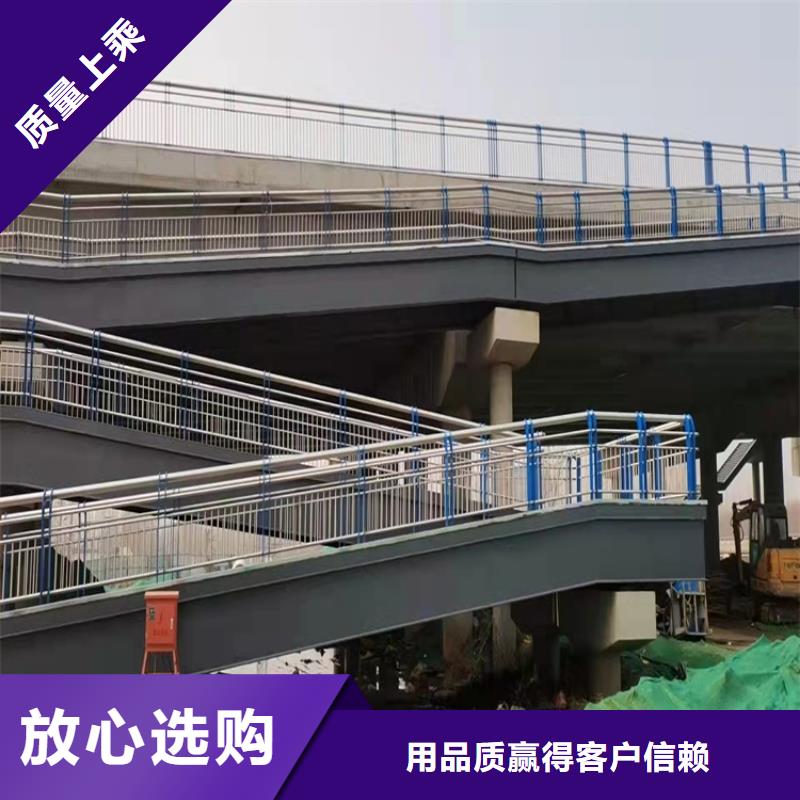 橋梁護欄立柱現貨全國配送