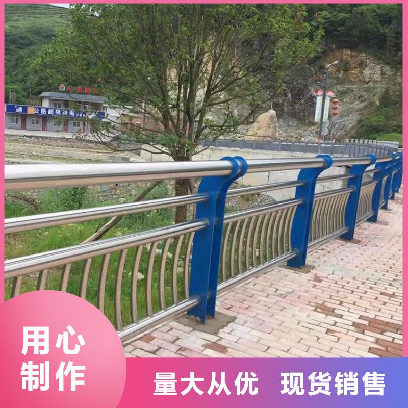 專業(yè)銷售天橋護(hù)欄-大型廠家