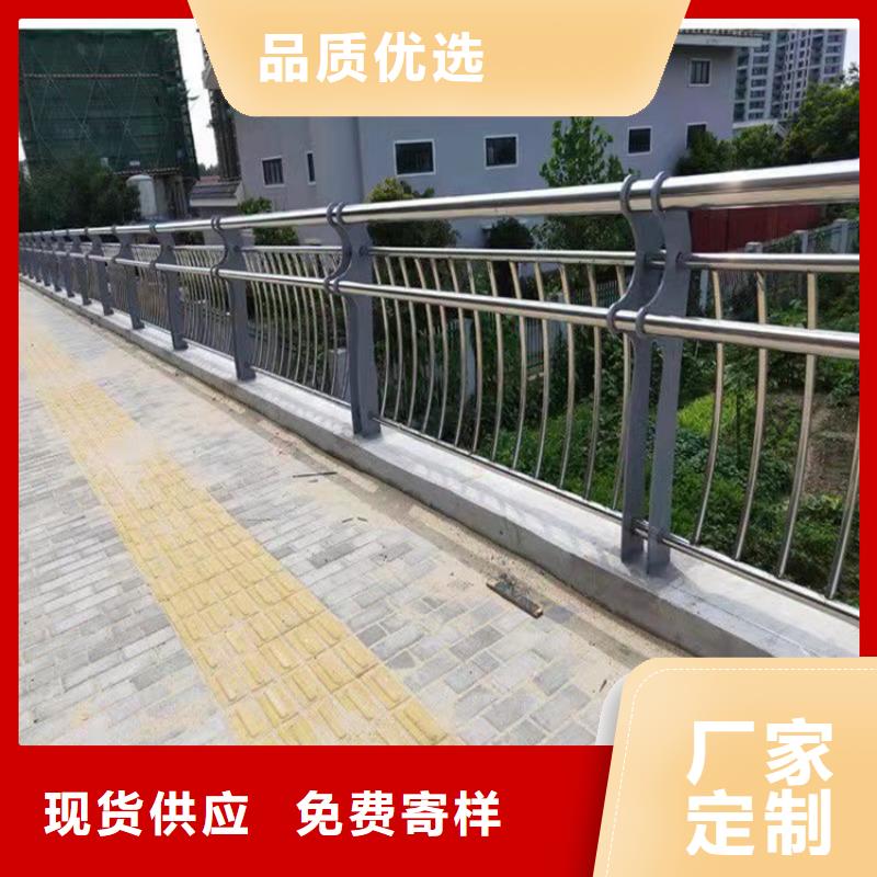 道路交通隔離欄桿廠家直銷已更新