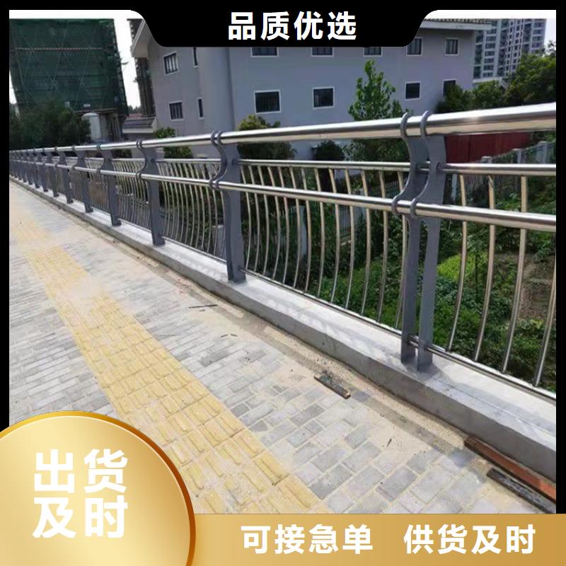 橋梁護欄、橋梁護欄廠家-價格實惠