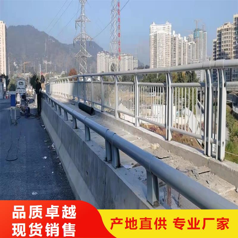 304不銹鋼復合管橋梁護欄聯系電話