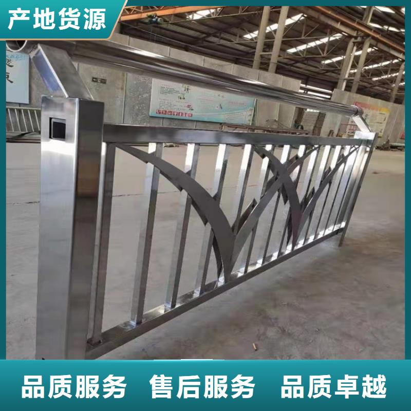 不銹鋼防撞護欄市場價