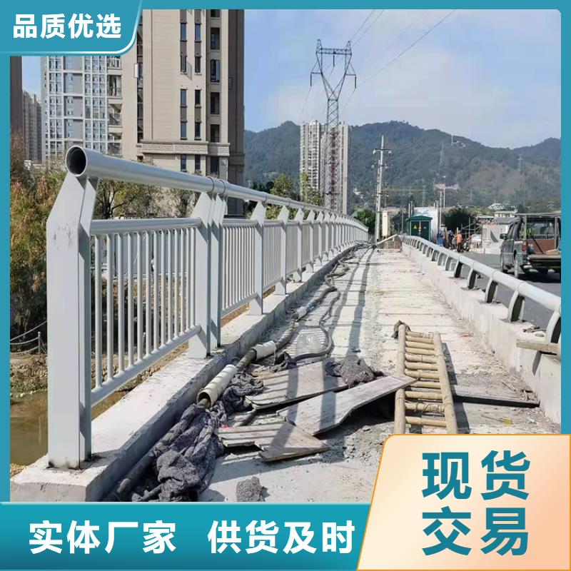 白沙縣不銹鋼護欄廠家應用范圍廣