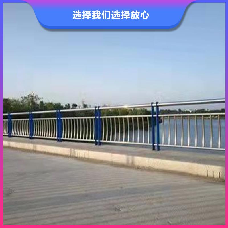 生產304不銹鋼復合管欄桿