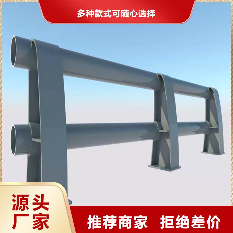 質量可靠的不銹鋼護欄景觀護欄生產廠家