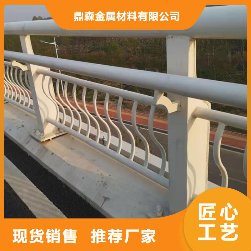 質量可靠的不銹鋼護欄景觀護欄生產廠家