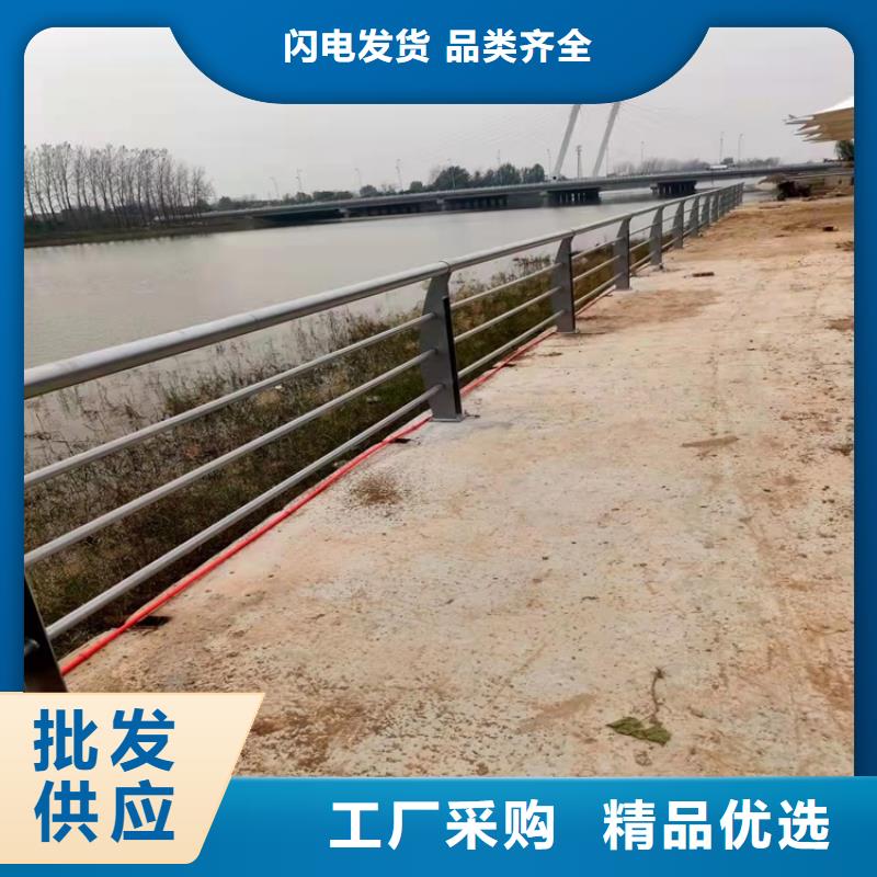304不銹鋼橋梁護欄真貨源