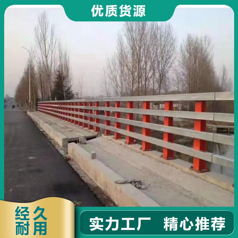 買噴塑不銹鋼護(hù)欄立柱必看-規(guī)格全