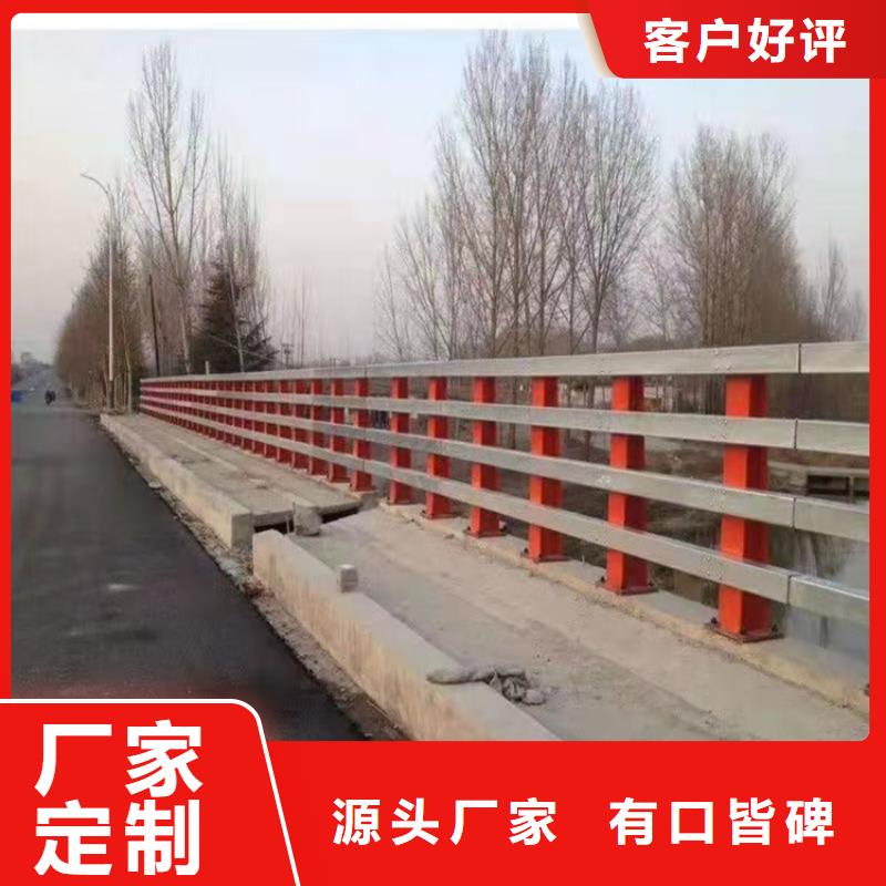 道路兩側(cè)隔離護(hù)欄貨源足