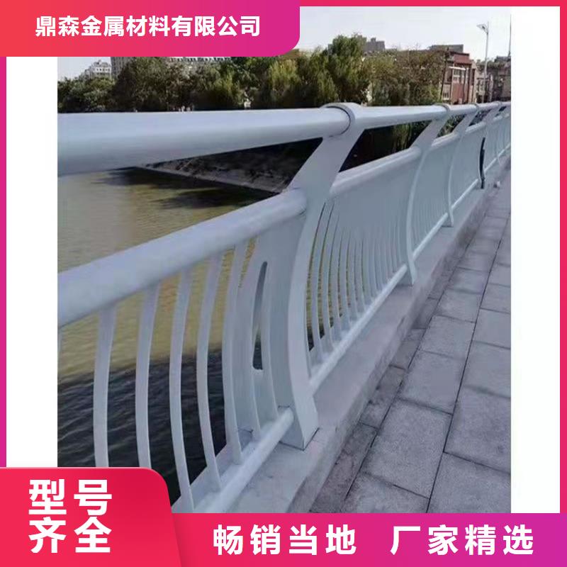 不銹鋼復(fù)合管批發(fā)價(jià)格