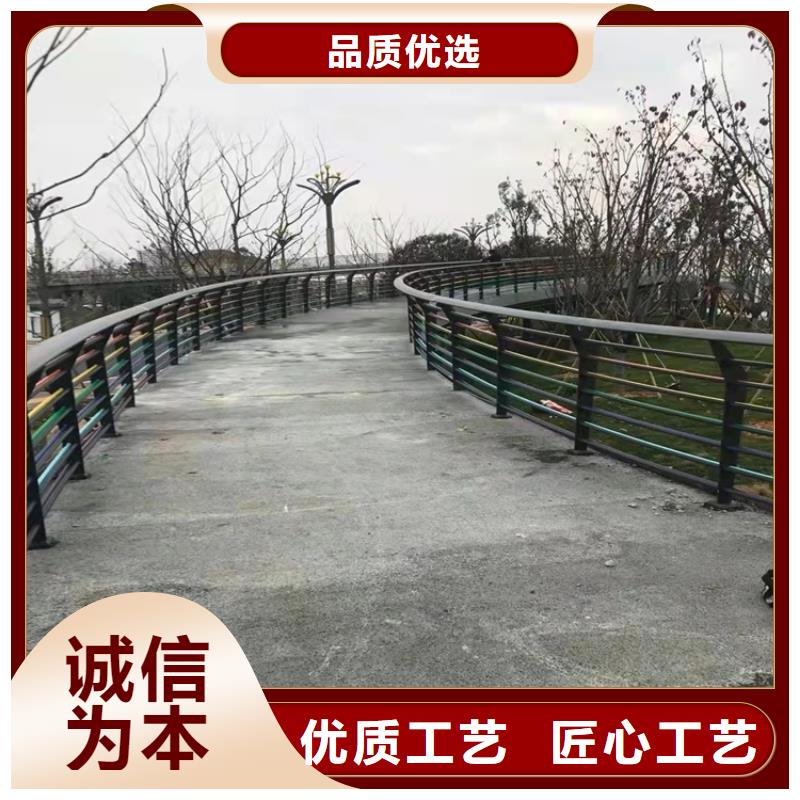 湖邊防撞護欄歡迎咨詢訂購