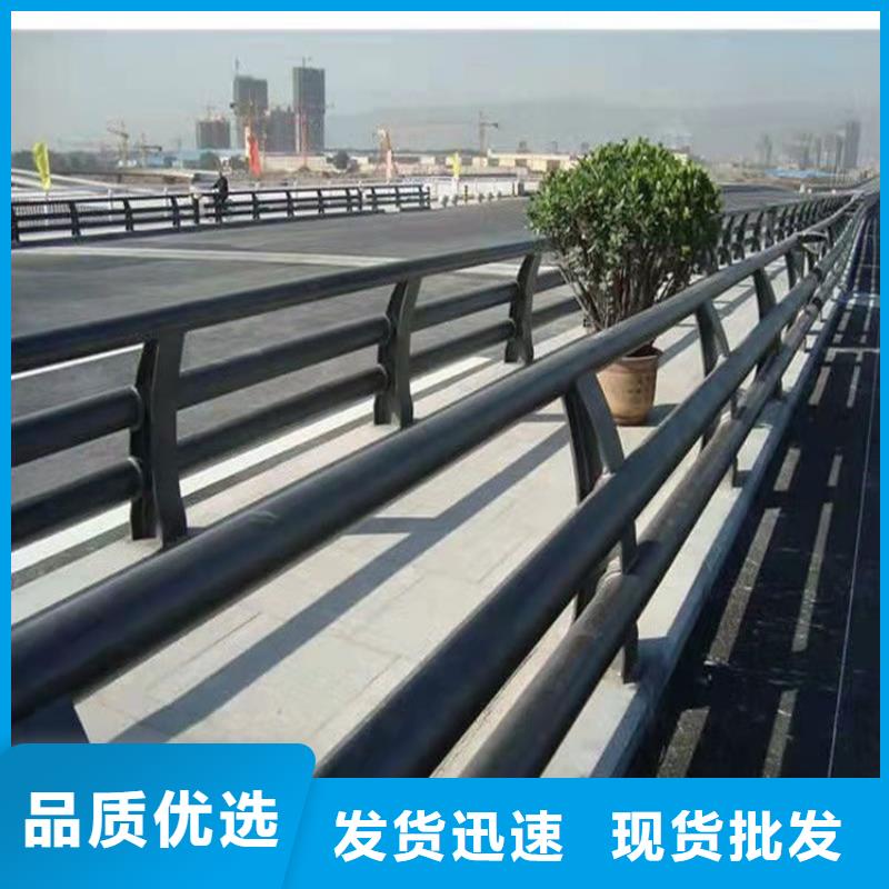 河道兩側(cè)防護欄足量供應(yīng)