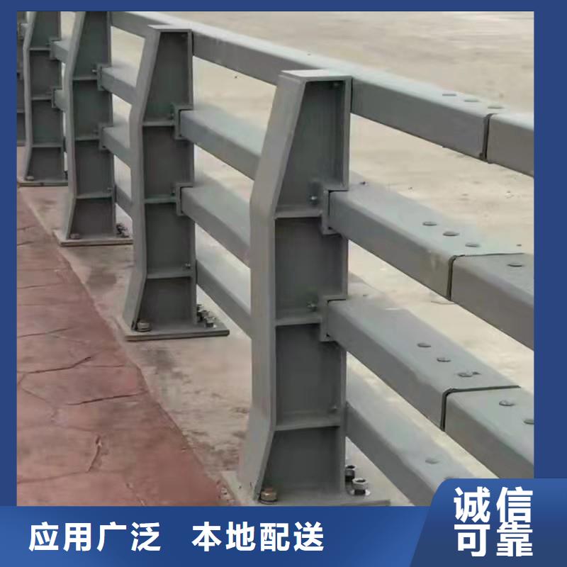 橋梁護欄、橋梁護欄廠家-價格實惠