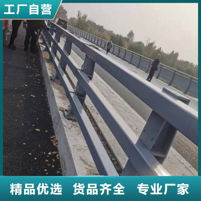 防撞護欄全國送貨