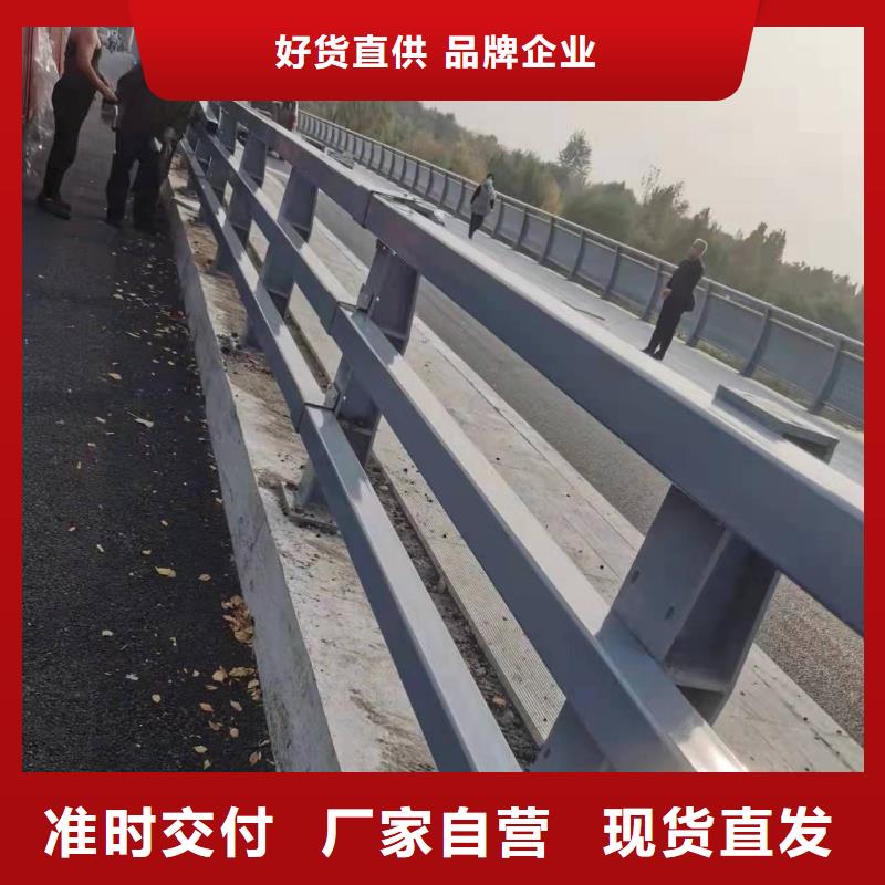 ：不銹鋼復(fù)合管隔離護(hù)欄供應(yīng)商