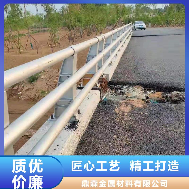道路兩側(cè)隔離護(hù)欄貨源足