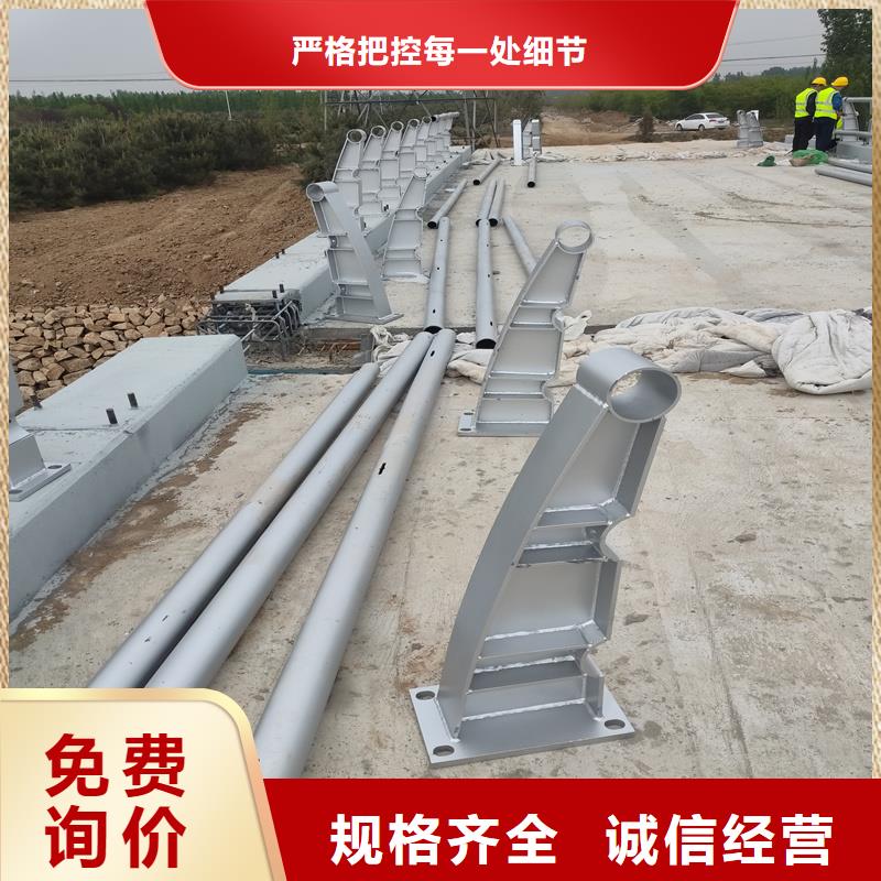 防撞護欄全國送貨