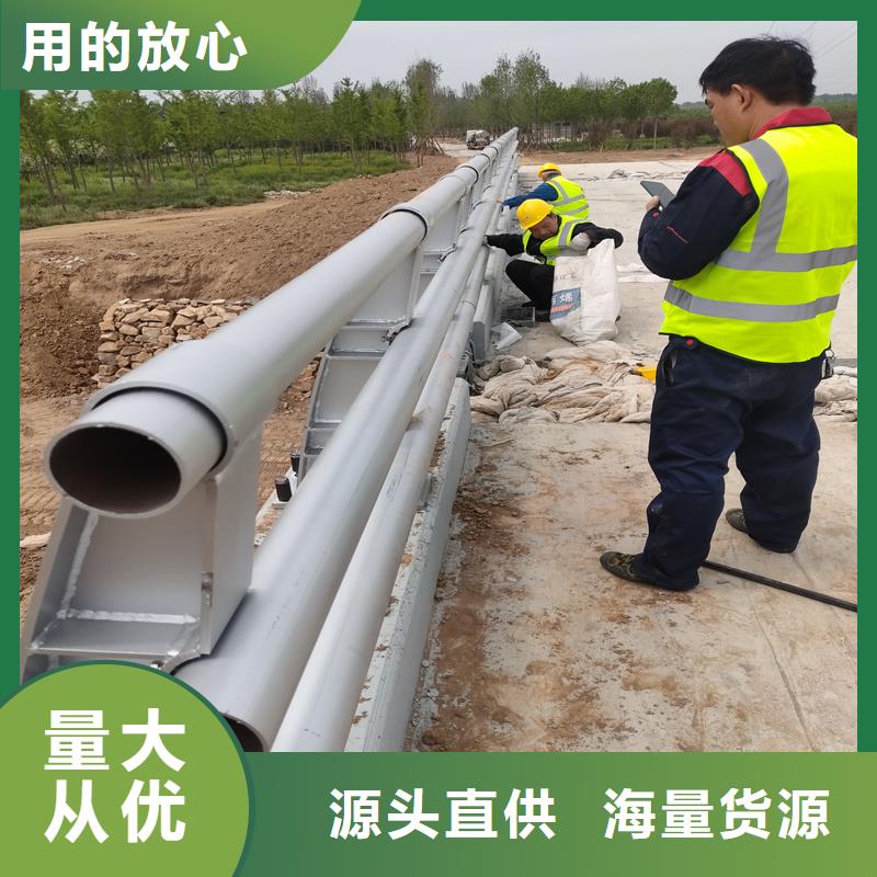 道路隔離護欄廠家資訊