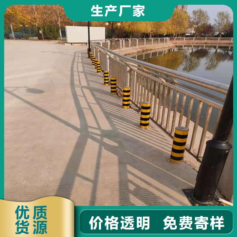 橋梁防撞護欄-橋梁防撞護欄質量好