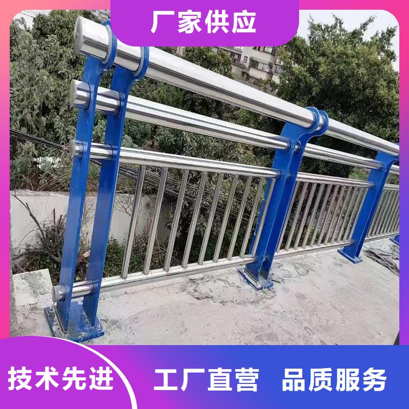 隔離護欄廠家