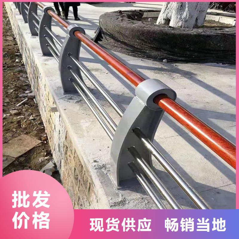 橋梁欄桿、橋梁欄桿廠家直銷-價格實惠