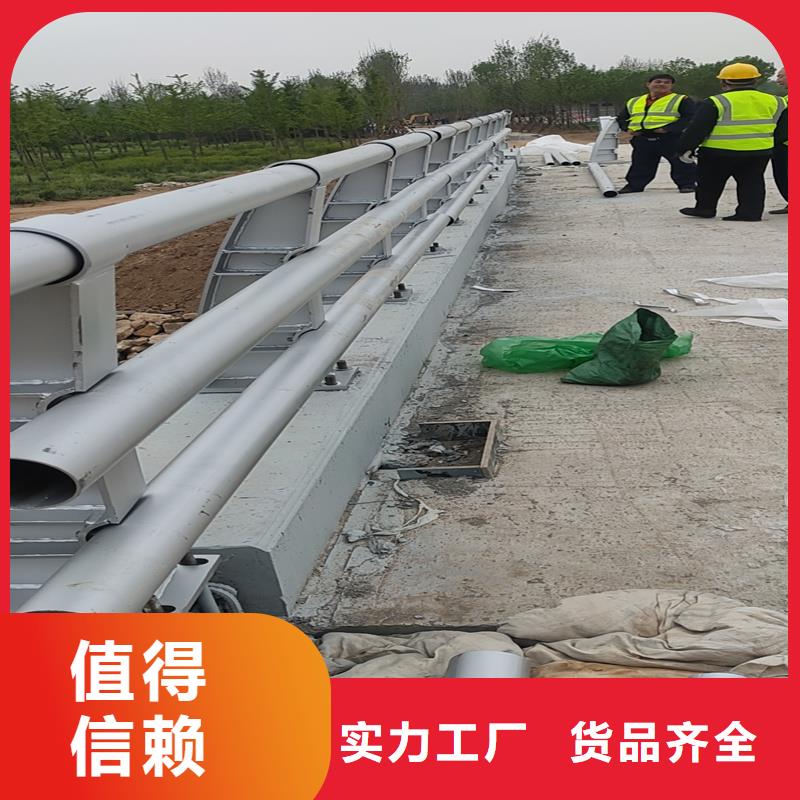201不銹鋼復合管欄桿總部