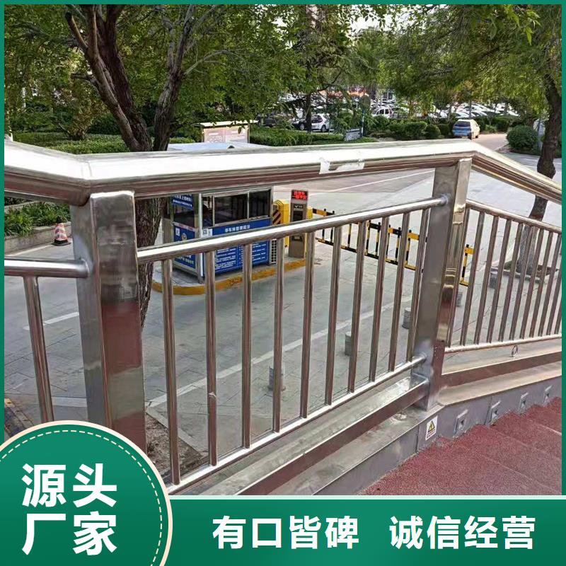 隔離護欄廠家