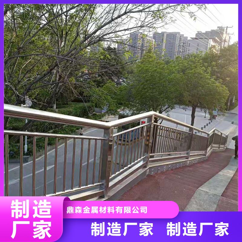 價(jià)格合理的不銹鋼護(hù)欄銷售廠家