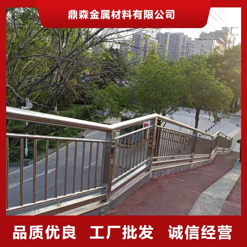 護(hù)欄欄桿價(jià)格實(shí)在已更新
