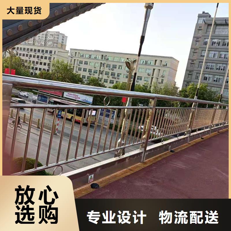 不銹鋼防撞護欄市場價