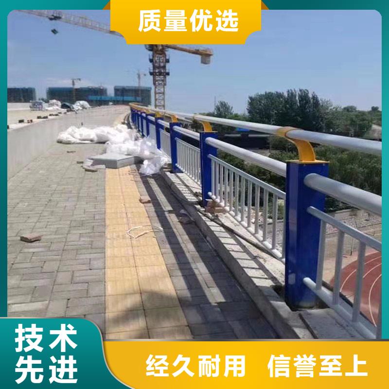供應不銹鋼防撞欄桿的廠家