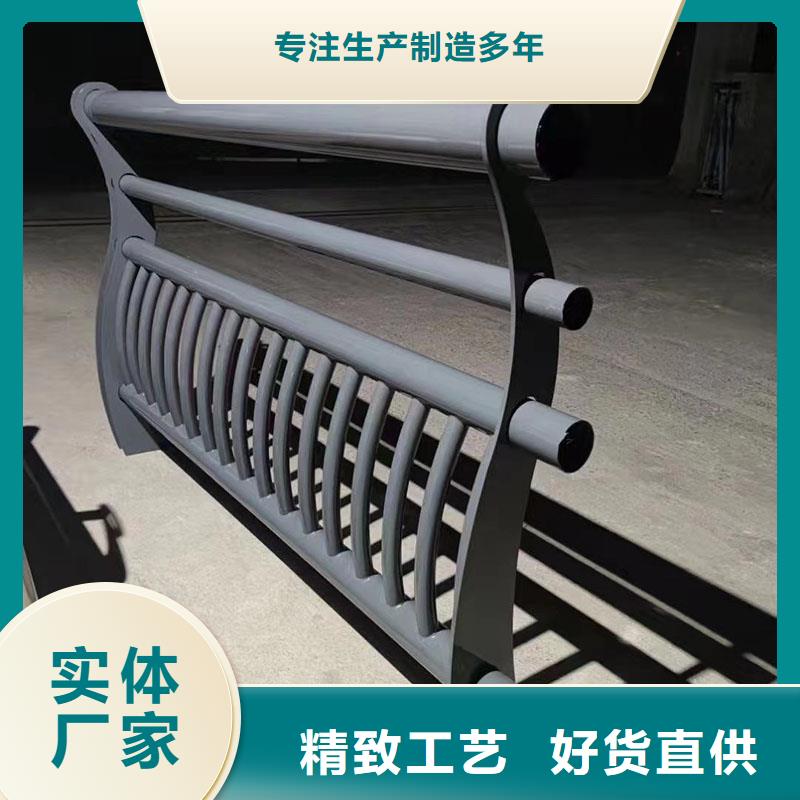 信譽(yù)好的304防撞欄桿廠家_質(zhì)量保證