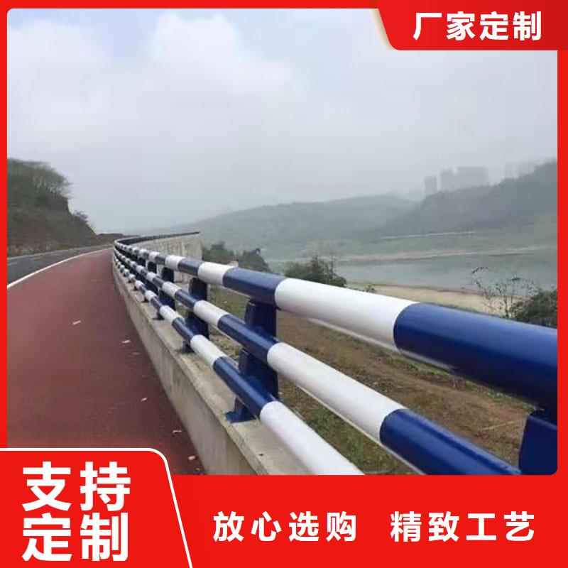 定制道路栏杆的销售厂家