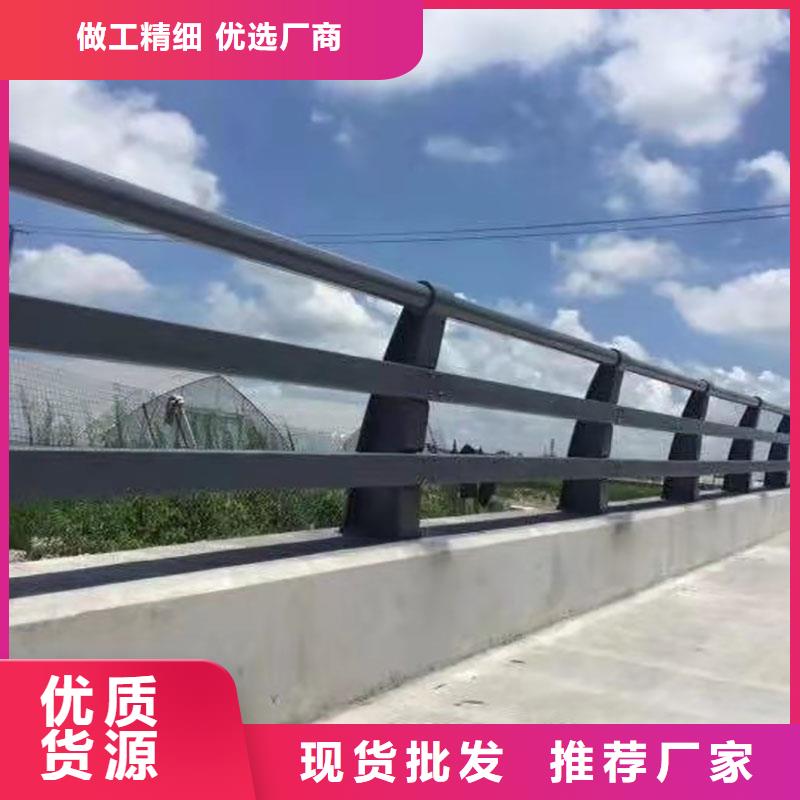 人行天橋欄桿廠家價格公道