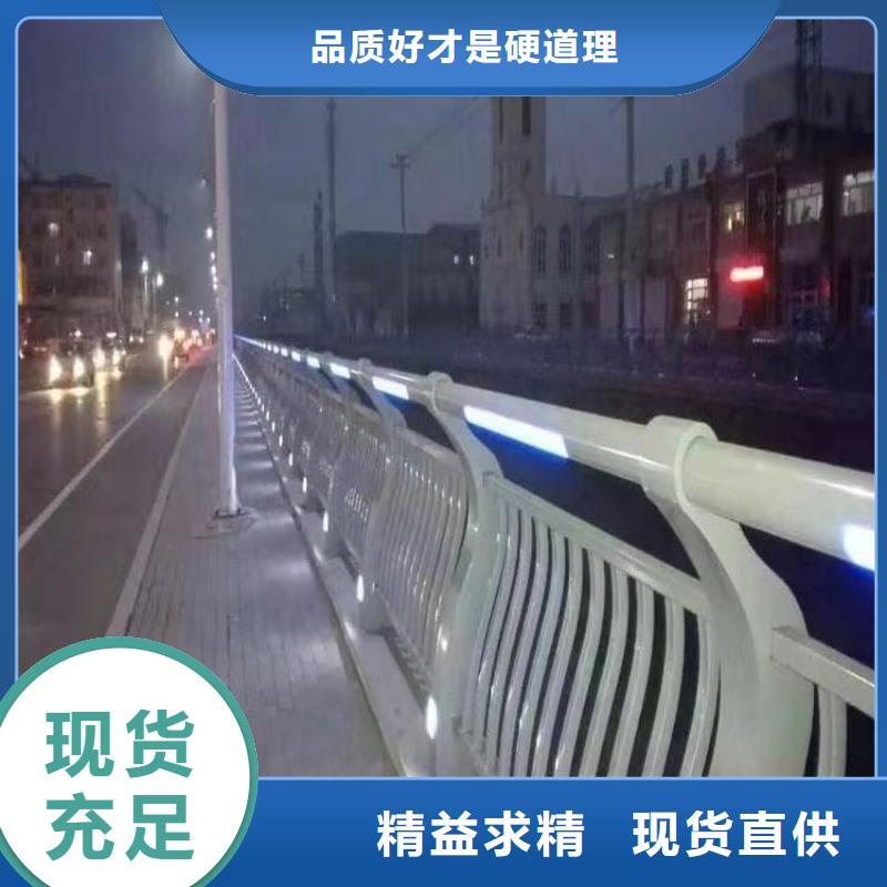 201不銹鋼復合管橋梁護欄廠家直發-價格透明
