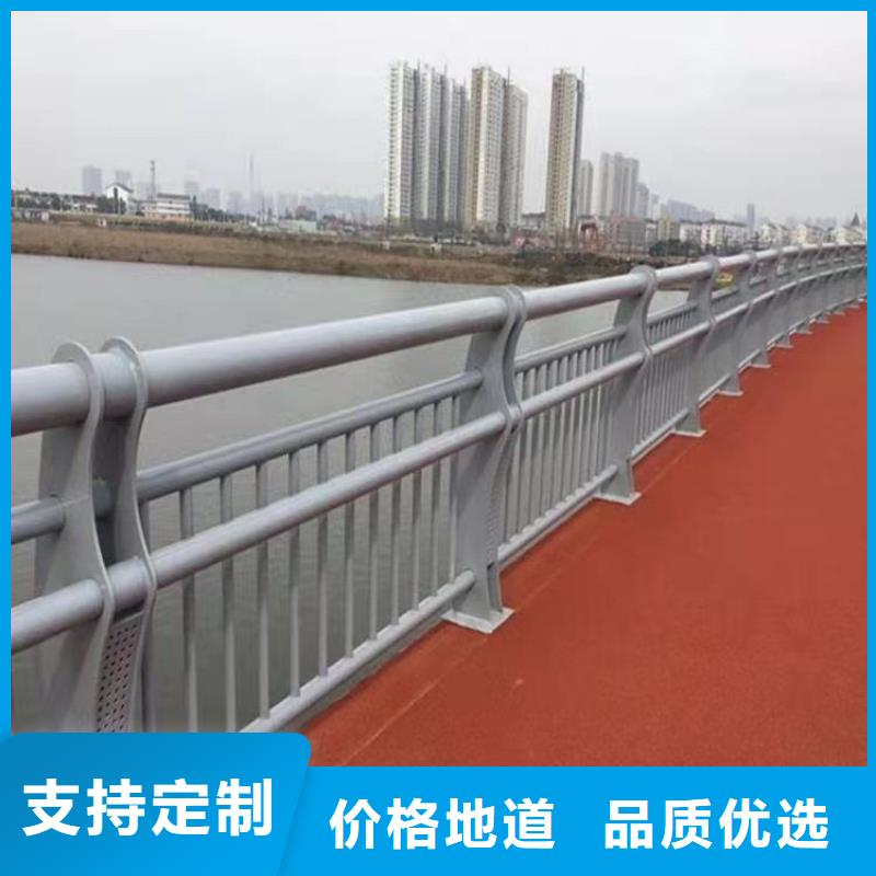 供應道路兩側隔離護欄的廠家