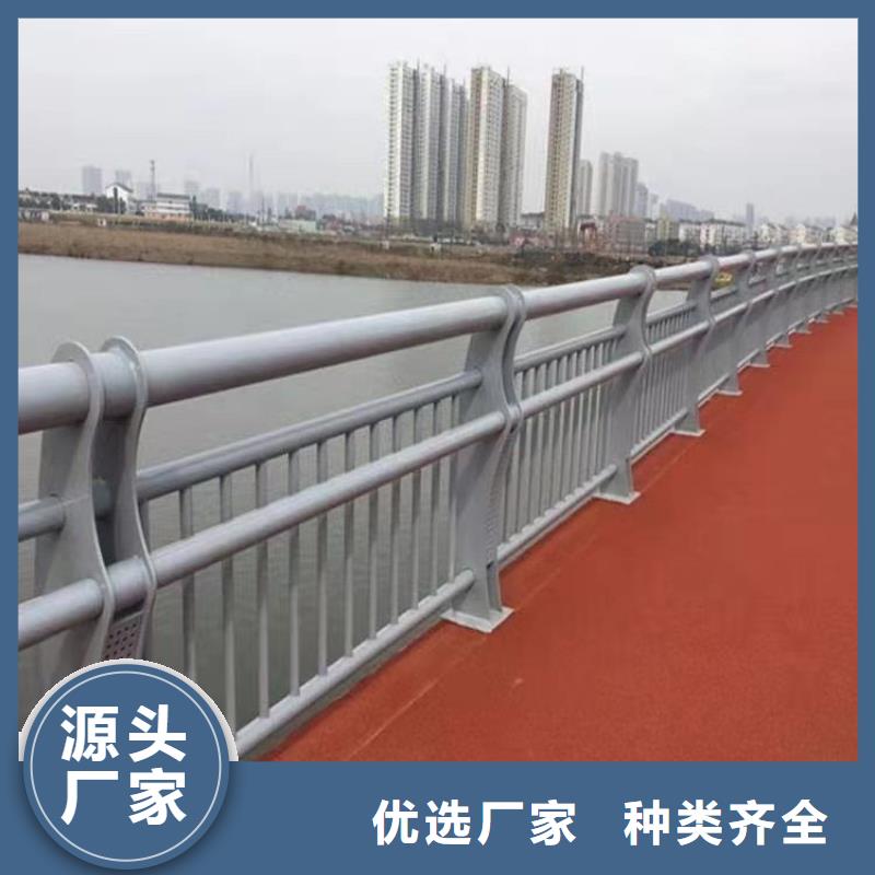 河道兩側(cè)防護欄足量供應(yīng)