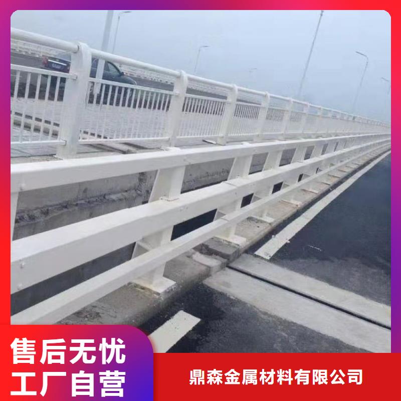 質量可靠的不銹鋼護欄景觀護欄生產廠家