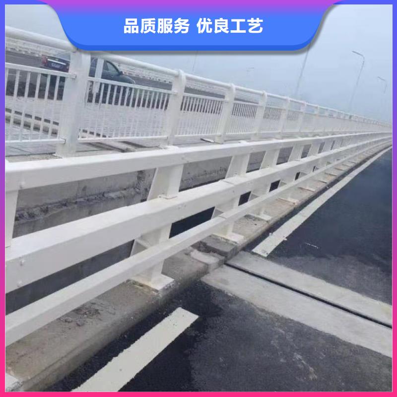 不銹鋼復合管防撞護欄優良品質