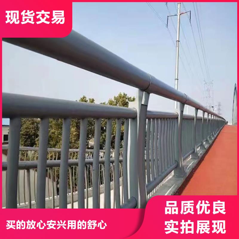 道路交通隔離欄桿今日優惠