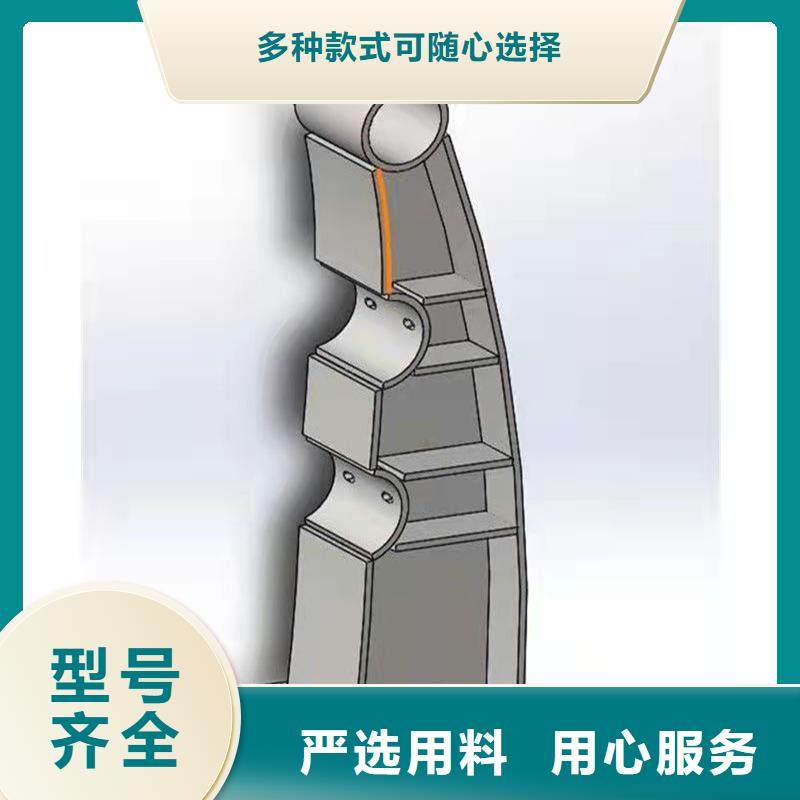 201橋梁欄桿款式多樣
