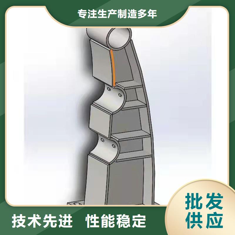信譽(yù)好的304防撞欄桿廠家_質(zhì)量保證