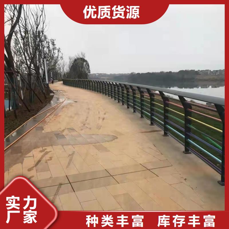 道路隔離護欄廠家資訊