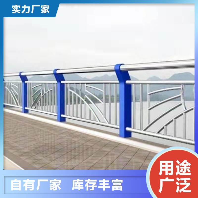 服務周到的鑄造石鋼管護欄銷售廠家