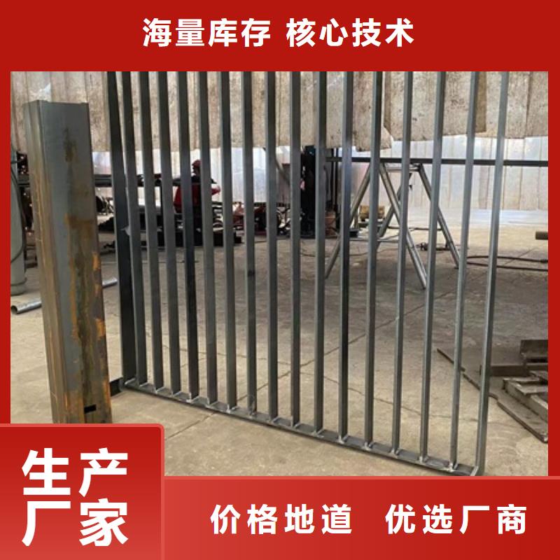 不銹鋼復合管欄桿實力廠商