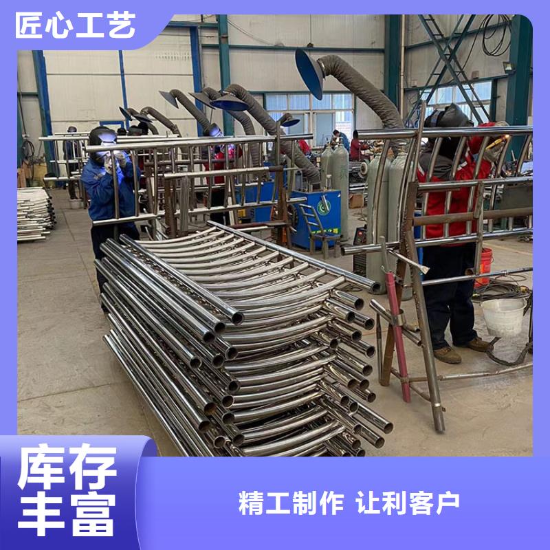 橋梁護欄立柱現貨廠家