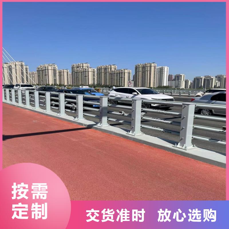 優選：陵水縣不銹鋼復合管批發商