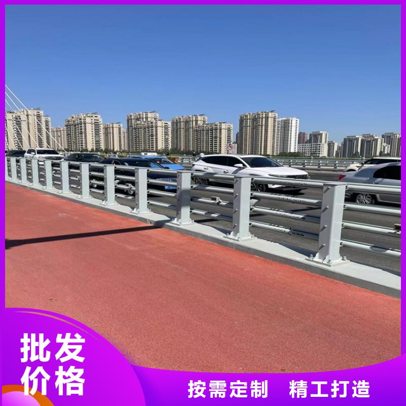 #橋梁裝飾景觀護欄#-品牌廠家