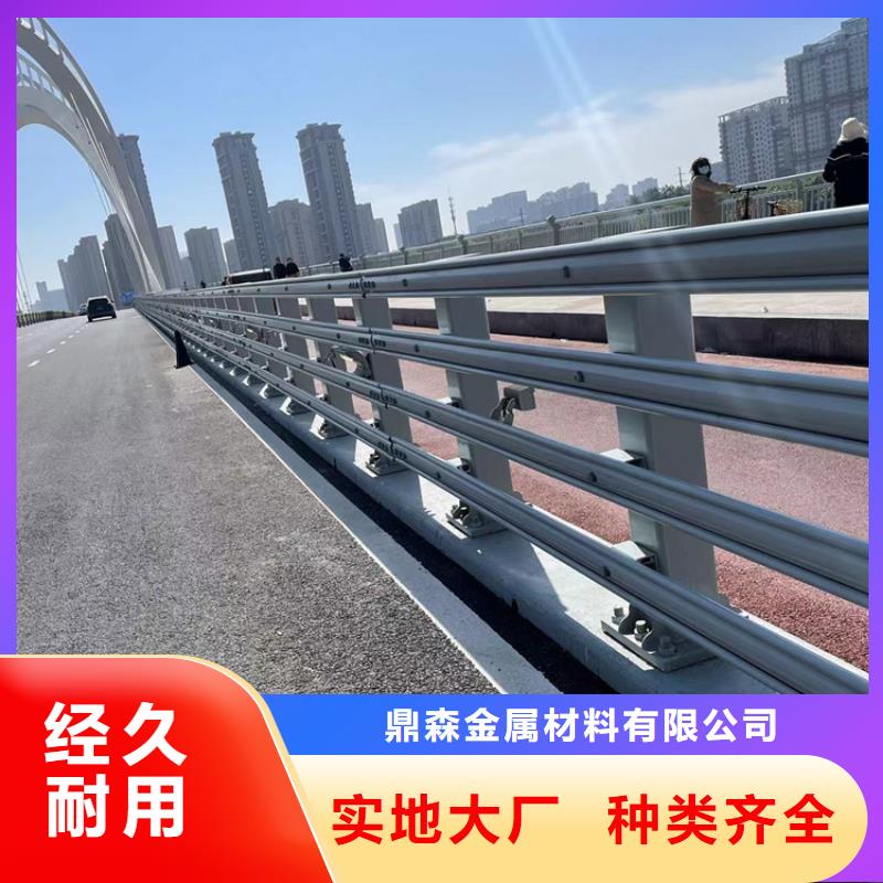 不銹鋼復合管欄桿實力廠商