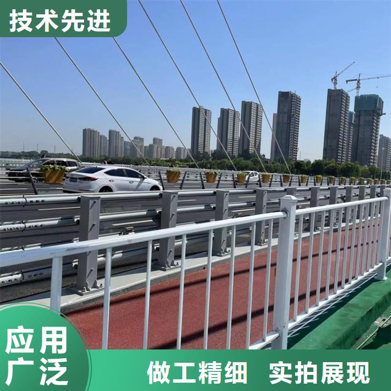 鋁合金護欄批發廠家